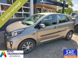 Kia Picanto Kia Picanto 1.0 CVVT EconomyPlusLine - afbeelding nr 1