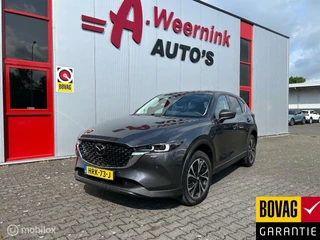Mazda CX-5 Mazda CX-5 2.0 e-SkyActiv-G M Hybrid 165 Exclusive-Line - afbeelding nr 3