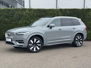 Volvo XC90 - 334293231-0