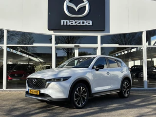 Mazda CX-5 Mazda CX-5 2.0 e-SkyActiv-G M Hybrid 165 Newground 1e Eig., Dealer ond., Leer/ Alcantara, Trekhaak, Elektr. a.klep, Keyless Entry, Stoel & Stuurverw.,Navigatie, Carplay/ Android Auto, A.rij-camera. - afbeelding nr 1