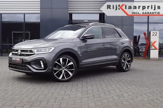 Volkswagen T-Roc - 310908581-0