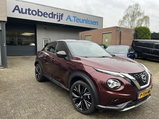 Nissan Juke - 390050139-0