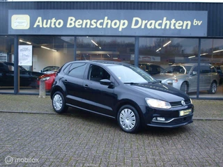 Volkswagen Polo - 116652244-0