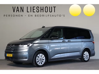 Volkswagen Multivan - 183482390-0