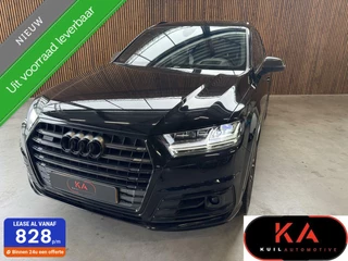 Audi SQ7 - 448741101-0