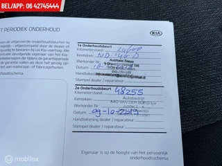 Kia Picanto Kia Picanto 1.0 CVVT EconomyPlusLine/ Airco/ Electr.pakket. - afbeelding nr 21