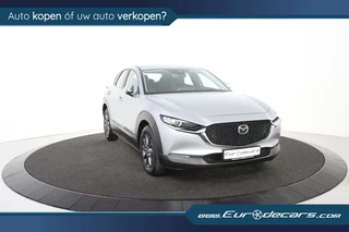Mazda CX-30 Mazda CX-30 2.0 SkyActiv-g *1ste Eigenaar*360 Camera*Navigatie* - afbeelding nr 6
