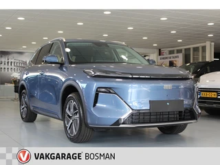 Geely Starray EM-i 1.5 Pro Plug-in/CARPLAY/CRUISE/360