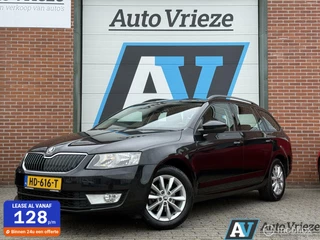 Škoda Octavia - 344052162-0