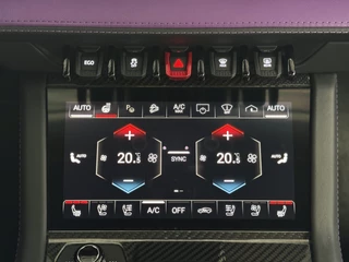 Lamborghini Urus Lamborghini Urus 4.0 V8 HYBRID SE 800 PK B&O CARBON PACK /AD PERSONAM/VIOLA MITHRAS/ PANO / MASSAGE - afbeelding nr 33