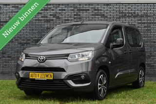 Toyota ProAce Toyota PROACE CITY Verso 1.2 Turbo Active 5 Zitter NAVI/LICHT-REGENSENSOR/ETC.! - afbeelding nr 4