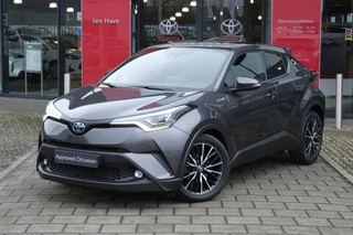 Toyota C-HR - afbeelding nr 7