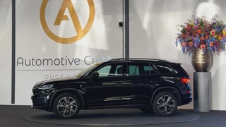 Škoda Kodiaq - afbeelding nr 13