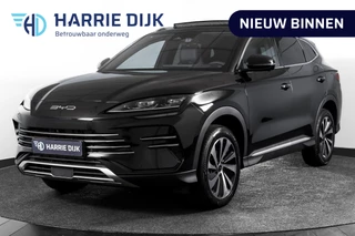 BYD SEAL U 1.5 DM-i FWD Boost