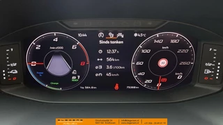 SEAT Tarraco Seat Tarraco 1.4 TSI e-Hybrid PHEV FR Business Intense  met afneembare trekhaak - afbeelding nr 23