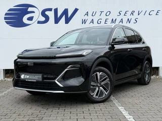 Geely Starray EM-i 1.5 Pro