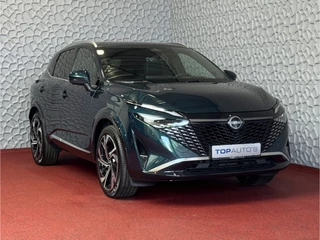 Nissan QASHQAI Nissan QASHQAI 1.3 MHEV 160PK TEKNA PLUS BOSE 20''LMV LEER ALCANTARA PANO MASSAGE BOSE STOEL/STUUR/RUIT VERW MATRIX.LED ELEK.KLEP HEADUP 20''LMV GOOGLE NAVI 03/2025 Ocean Deep - afbeelding nr 57