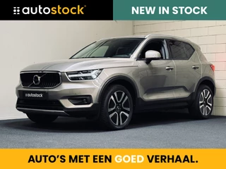 Volvo XC40 - 49378641-0