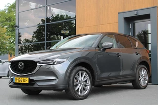 Mazda CX-5 Mazda CX-5 2.0 SkyActiv-G 165 Luxury | 360 Camera | Trekhaak - afbeelding nr 9