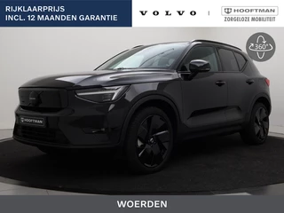 Volvo EX40 EXTENDED RANGE (SINGLE) ULTRA BLACK EDITION PIXEL-LED SCHUIFDAK