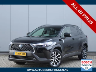 Toyota Corolla Cross Hybrid 140 Dynamic