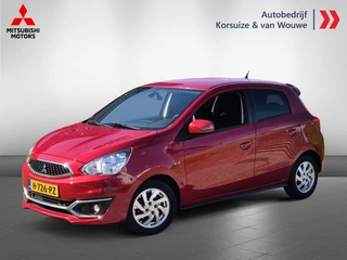 Mitsubishi Space Star - 501570499-0