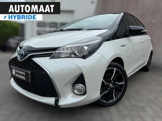 Toyota Yaris Toyota Yaris 1.5 Hybrid Dynamic Bi-Tone HYBRID / 1E EIGENAAR / STOELVERWARMING / CAMERA / LMV / NL AUTO / DEALER ONDERHOUDEN - afbeelding nr 1