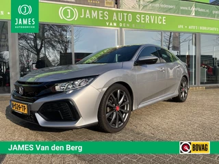 Honda Civic - 180709360-0