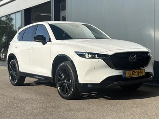 Mazda CX-5 - afbeelding nr 5