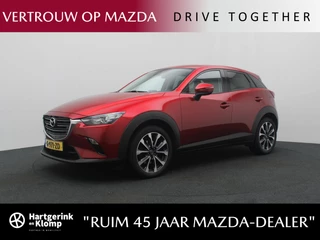 Mazda CX-3 - 138933701-0