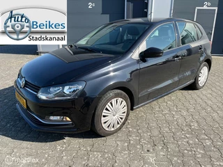 Volkswagen Polo - 5360477-0