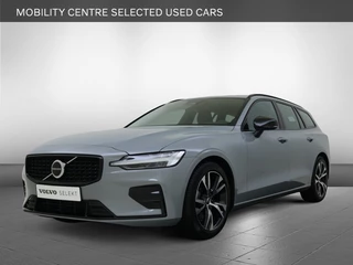 Volvo V60 - afbeelding nr 1