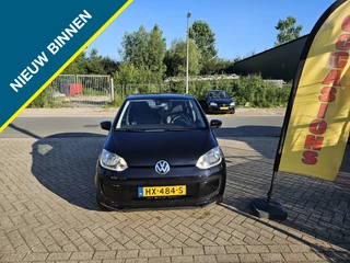 Volkswagen up! - 225089090-0