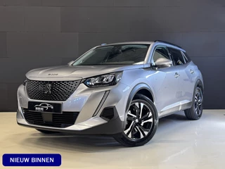 Peugeot e-2008 - afbeelding nr 1