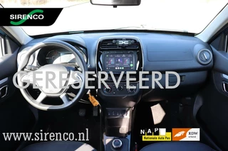 Dacia Spring Dacia Spring Expression 27 kWh airco carplay&android auto navigatie camera dab+ leder 5-deurs - afbeelding nr 5