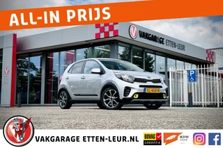 Kia Picanto - 176918439-0