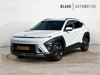 Hyundai Kona - 26429283-0