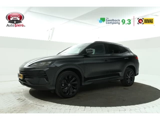 BYD SEAL U 1.5 DM-i FWD Boost