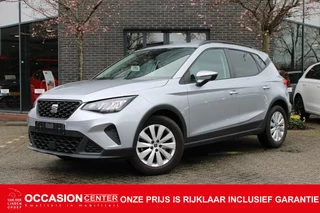 SEAT Arona 1.0 TSI Style Navi/16"/Pdc/Carplay "RIJKLAARPRIJS"