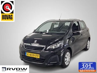 Peugeot 108 1.0 e-VTi Active✅ 2021 ✅KM 70750 ✅ SCHERPE PRIJS
