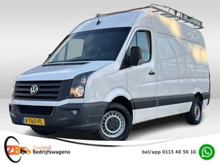 Volkswagen Crafter - 336148369-0