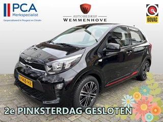 Kia Picanto 1.0 MPi DynamicLine