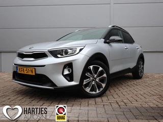 Kia Stonic 1.4 MPi 100pk (Vol-Opties!) 1e eigenaar Two-Tone