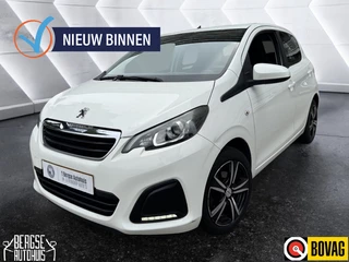 Peugeot 108 - 221498578-0