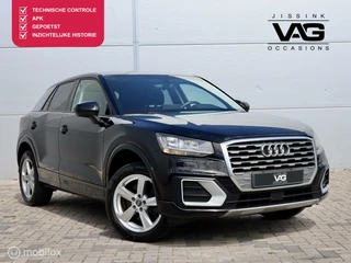 Audi Q2 - 218882181-0