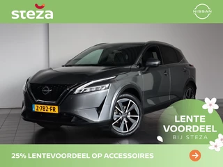 Nissan QASHQAI - afbeelding nr 1