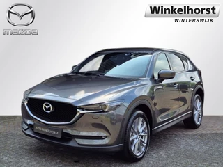 Mazda CX-5 - 96160896-0