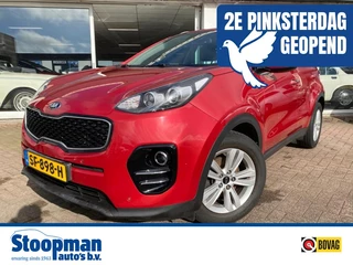 Kia Sportage - 403663653-0