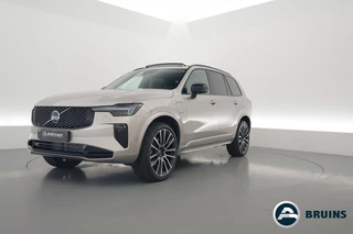 Volvo XC90 2.0 T8 Plug-in hybrid AWD Ultra Dark