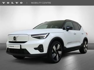 Volvo XC40 - afbeelding nr 1